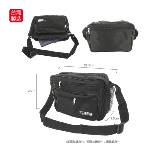 英國熊橫式旅行包W5A(PP袋)-台製