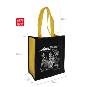 安妮兔直立式環保袋-大(長背帶)(PP袋)-台製-混色出貨