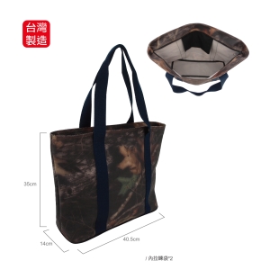 硬式環保袋-楓葉款(PP袋)-台製