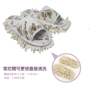安妮兔雪尼爾拖鞋(PP袋)