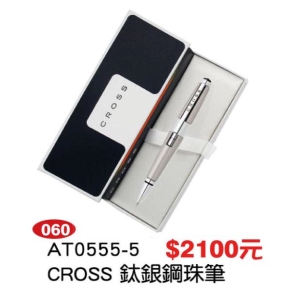 CROSS-鈦銀鋼珠筆