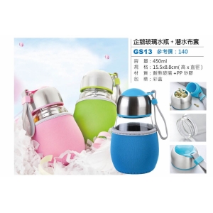 企鵝玻璃水瓶+潛水布套-混色出貨