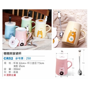 萌萌熊掌瓷杯-混款出貨