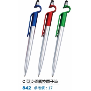 C型支架觸控原子筆-混色出貨