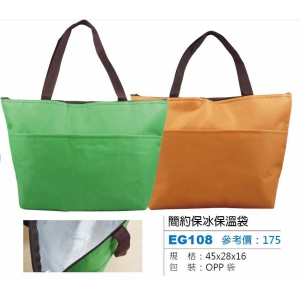 簡約保冰保溫袋-混色出貨