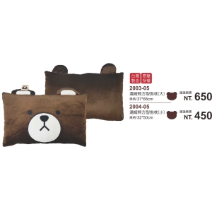 Tom Bear湯姆熊方型抱枕(大)-台灣製造