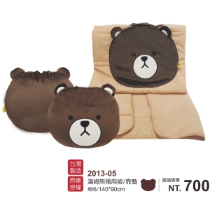Tom Bear湯姆熊兩用被/靠墊-台灣製造