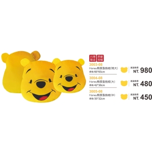 Honey熊長型抱枕(中)-台灣製造