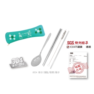 安妮兔環保餐具四件組(PP袋)