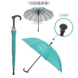 安妮兔12K銀膠T型傘-22吋
