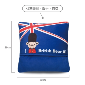 英國熊暖腳墊-英倫風