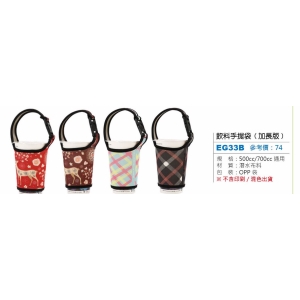 飲料手提袋(加長版)-混色出貨
