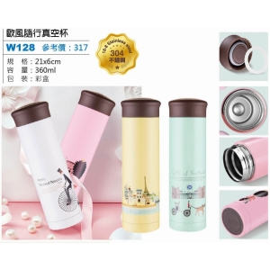 歐風隨行真空杯-混色出貨