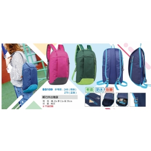 輕巧外出揹袋-混色出貨-袋裝