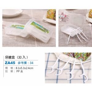 牙線盒(30入)
