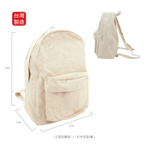 安妮兔棉布後背包F4-台製