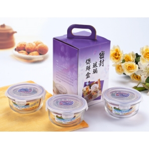 耐熱密封玻璃保鮮盒700ml-三入裝-台製