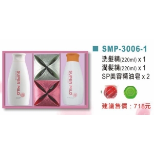 日本資生堂洗髮精*1＋日本資生堂潤髮精*1＋SP美容精油皂*2