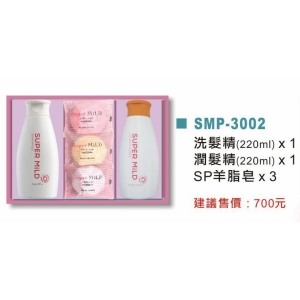 日本資生堂洗髮精*1＋日本資生堂潤髮精*1＋SP羊脂皂*3