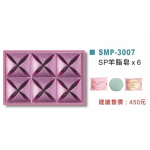 SP羊脂皂*6