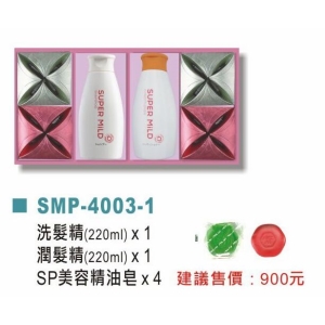 日本資生堂洗髮精*1＋日本資生堂潤髮精*1＋SP美容精油皂*4