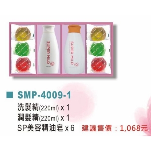 日本資生堂洗髮精*1＋日本資生堂潤髮精*1＋SP美容精油皂*6
