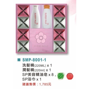 日本資生堂洗髮精*1＋日本資生堂潤髮精*1＋SP美容精油皂*8＋SP浴巾*1