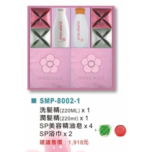 日本資生堂洗髮精*1＋日本資生堂潤髮精*1＋SP美容精油皂*4＋SP浴巾*2