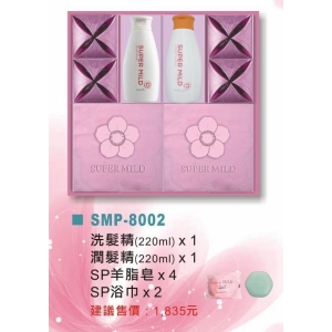 日本資生堂洗髮精*1＋日本資生堂潤髮精*1＋SP羊脂皂*4＋SP浴巾*2