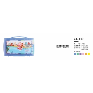 SKB24色彩色筆-最低訂購量5箱