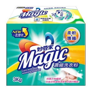 Magic Amah妙管家濃縮洗衣粉/柔軟護纖-3000g-最低訂購量3箱(6入/箱)