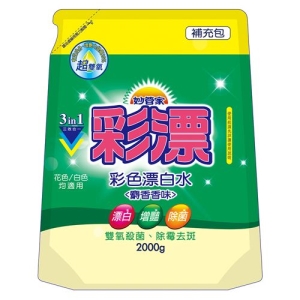 Magic Amah妙管家彩色漂白水/麝香香味-補充包-2000g-最低訂購量5箱(6入/箱)