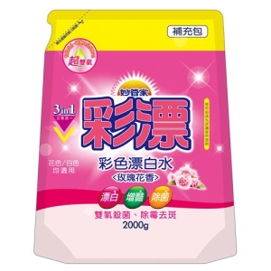 Magic Amah妙管家彩色漂白水/玫瑰花香-補充包-2000g-最低訂購量5箱(6入/箱)