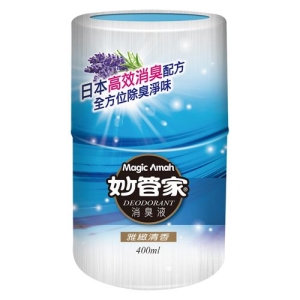 Magic Amah妙管家消臭液/雅緻清香-400ml-最低訂購量3箱(12入/箱)