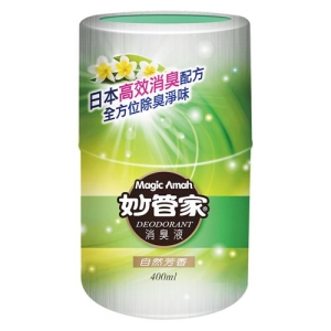 Magic Amah妙管家消臭液/自然芳香-400ml-最低訂購量3箱(12入/箱)