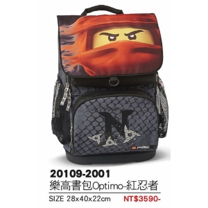 LEGO樂高書包Optimo-紅忍者
