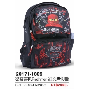 LEGO樂高書包Freshmen-紅忍者與龍