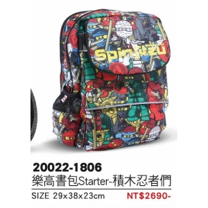 LEGO樂高書包Starter-積木忍者們