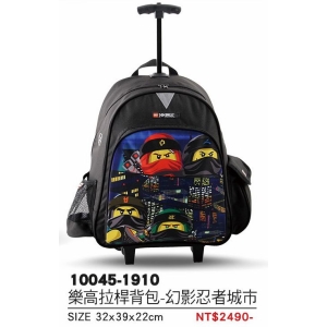 LEGO樂高拉桿背包-幻影忍者城市
