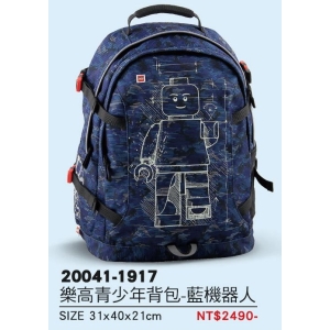 LEGO樂高青少年背包-藍機器人