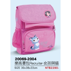 LEGO樂高書包Recruiter-女孩與貓