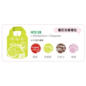 優尼克春捲包