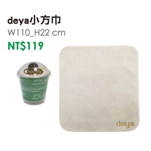 deya熊小方巾