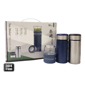 茶將真空泡茶杯(雙杯組)-304不鏽鋼