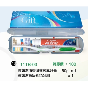 高露潔清香薄荷含氟牙膏50g*1＋高露潔高級彩色牙刷