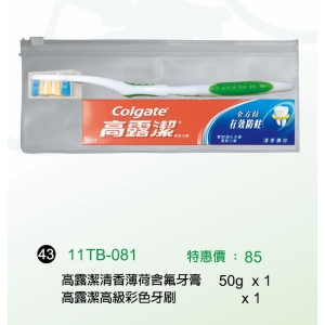 高露潔清香薄荷含氟牙膏50g*1＋高露潔高級彩色牙刷