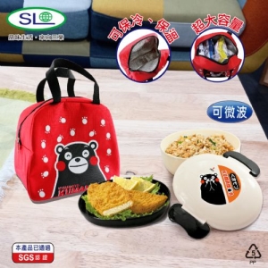 KUMAMON-多功能便當盒＋保溫提袋-台製