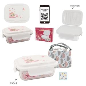 AN玻璃保鮮盒附餐具650ml＋北歐提袋