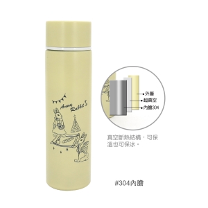安妮兔超真空口袋杯150ml-黃
