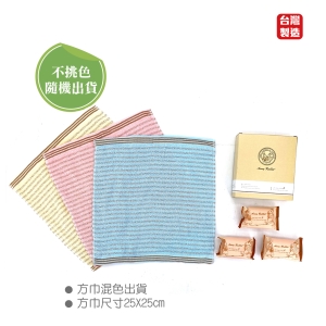 安妮兔3皂1方巾-台製-混出